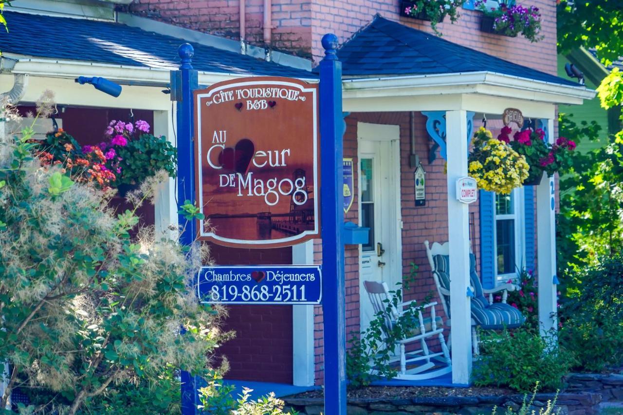 Au Coeur De Magog Bed & Breakfast エクステリア 写真