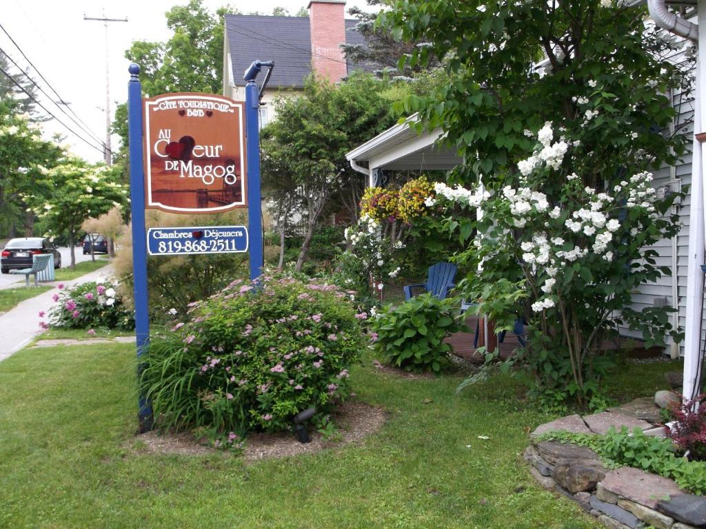 Au Coeur De Magog Bed & Breakfast 部屋 写真